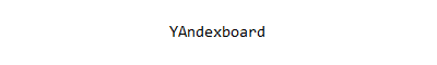 YAndexboard - популярная доска объявлений