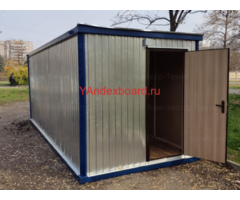 Аренда строительной бытовки
