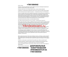 Бесплатно бросить курить за несколько дней без лекарств возможно.