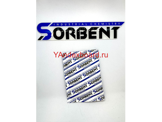 Силикагель фасованный SORB-DRY BAG по 1000 г. Силикагель фасованный SORB-DRY BAG по 1000 г.