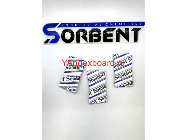 Силикагель фасованный SORB-DRY PLUS K по 35 грамм. Силикагель фасованный SORB-DRY PLUS K по 35 грамм.