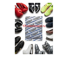 Активированный цеолит фасованный SORB-DRY по 2г.