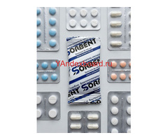 Силикагель фасованный SORB-DRY PLUS K по 40 грамм.