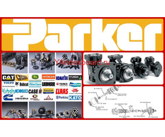 Ремонт Lonking.