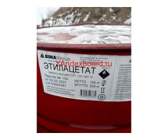 Куплю натр едкий, изопропиловый спирт, перкарбонат натрия, трилон б, неонол и другую химию неликвиды