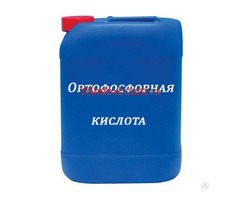 Закупаем оксиэтилидендифосфоновая кислота (оэдф), лимонная, борная и другую химию неликвиды